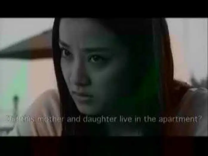 Видео к фильму 1303号室 — Apartment 1303 (Trailer - ENG)