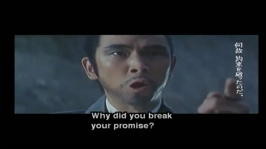 Видео к фильму Затоичи встречает Однорукого мечника — Zatoichi Meets the One-Armed Swordsman (1971) - Trailer