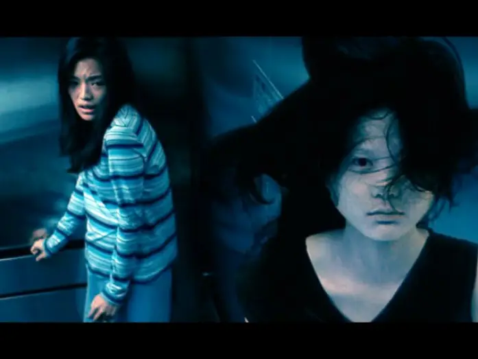 Видео к фильму Глаз 2 — The Eye 2 (Trailer español)