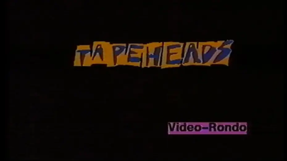 Видео к фильму Катушка — Tapeheads (1988) - trailer