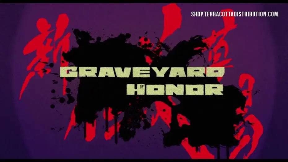 Видео к фильму Якудза: Кладбище чести — Graveyard of Honor | 2002 Trailer - Kinji Fukasaku, Takashi Miike