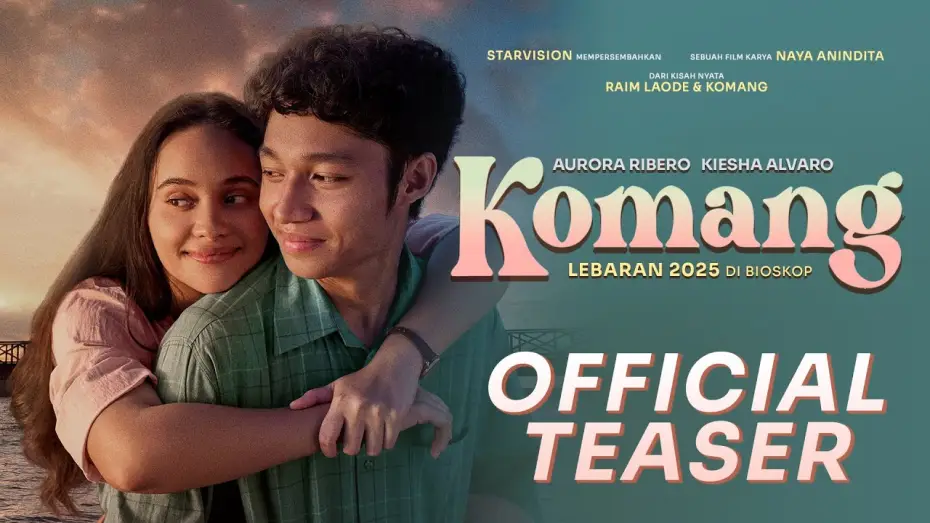 Видео к фильму Komang — KOMANG - Official Teaser