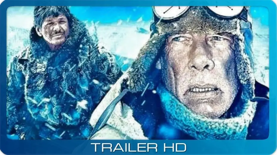 Видео к фильму Смертельная охота — Yukon - Ein Mann wird zur Bestie ≣ 1981 ≣ Trailer