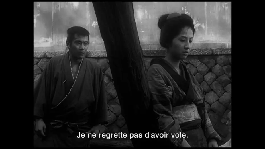 Видео к фильму На дне — LES BAS-FONDS - extrait "L'espoir" VOST