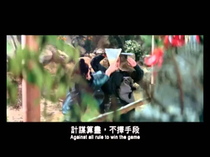 Видео к фильму 天涯明月刀 — The Magic Blade (1976) Shaw Brothers **Official Trailer**