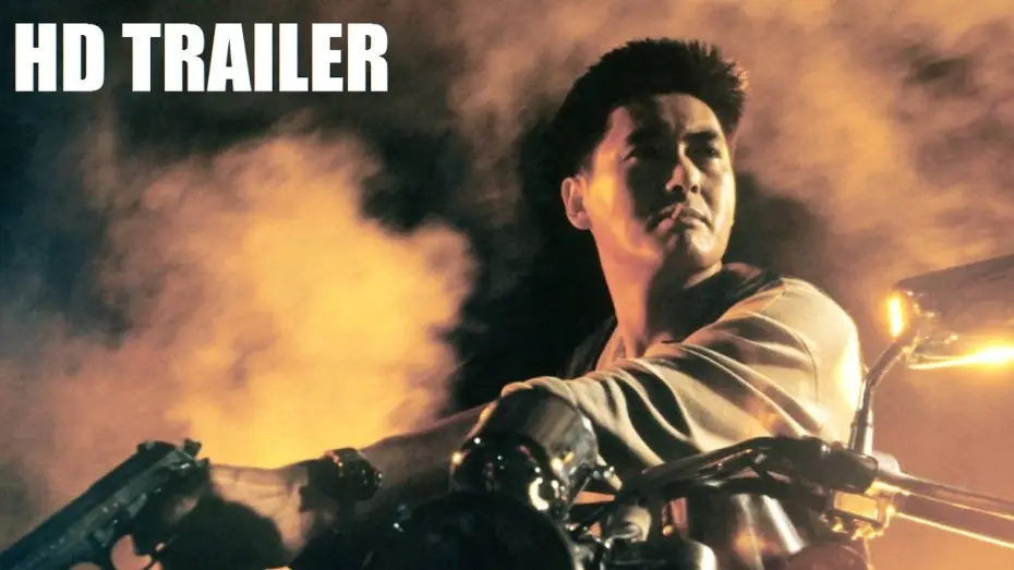Видео к фильму Полный контакт — Full Contact Trailer HD (HK 1992)