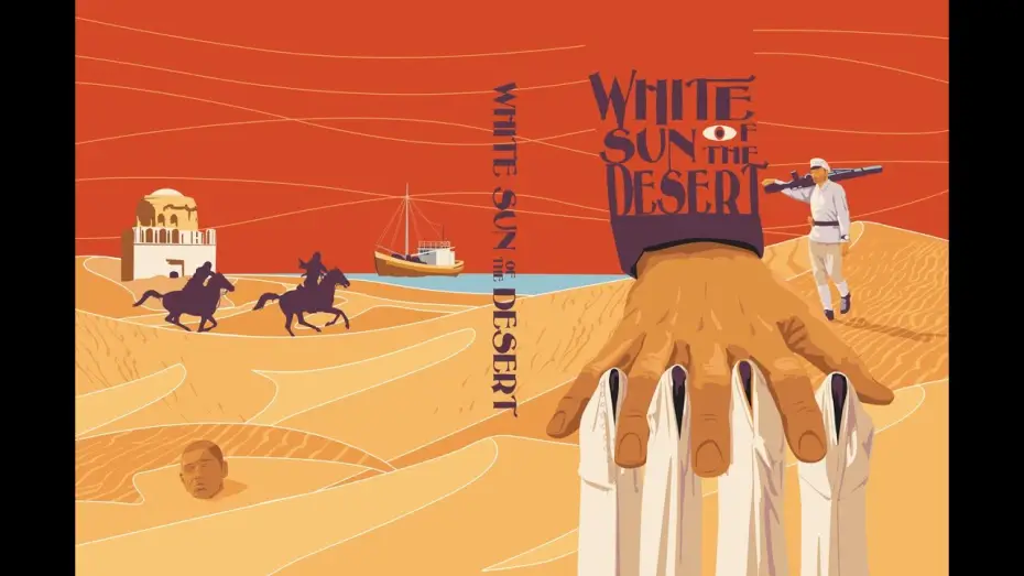 Видео к фильму Белое солнце пустыни — WHITE SUN OF THE DESERT trailer