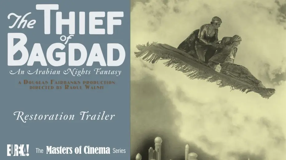 Видео к фильму Багдадский вор — THE THIEF OF BAGDAD Trailer (Masters of Cinema)
