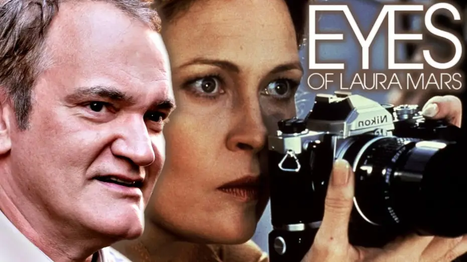 Видео к фильму Глаза Лоры Марс — Quentin Tarantino on Eyes of Laura Mars