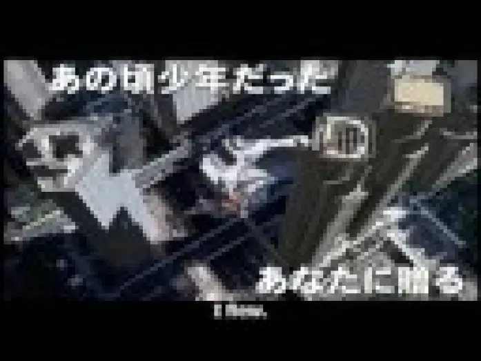 Видео к фильму ULTRAMAN — 'Digest' Theatrical Trailer [Subtitled]