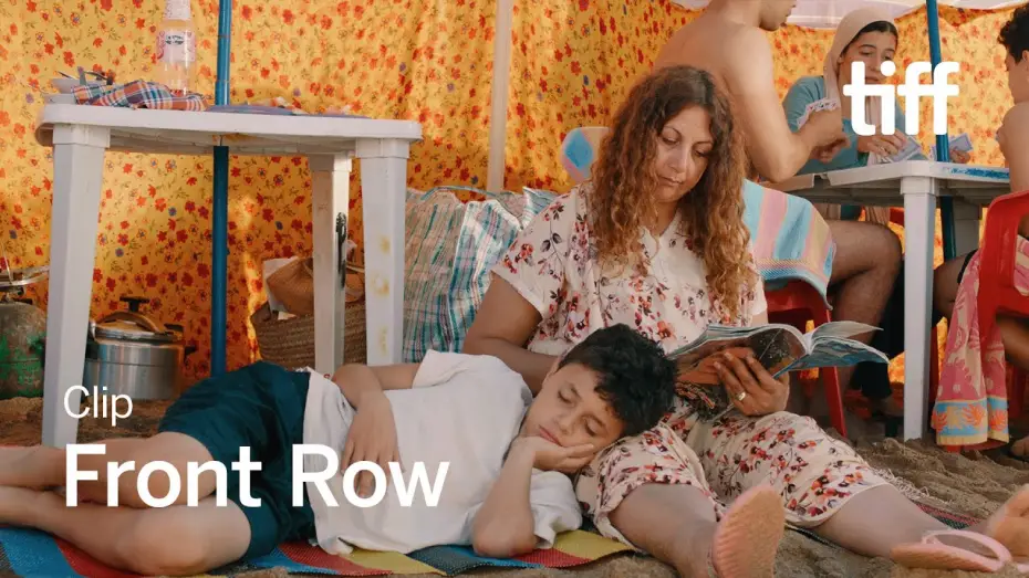 Видео к фильму &Ccedil;af el-aouel | FRONT ROW Clip | TIFF 2024
