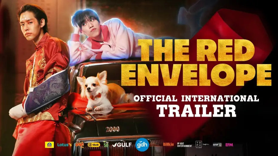 Видео к фильму ซองแดงแต่งผี | Official International Trailer [Subtitled]