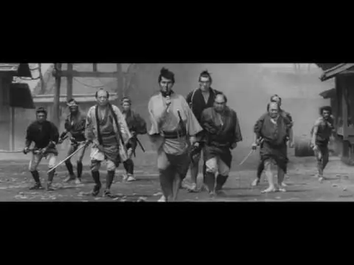 Видео к фильму Телохранитель | YOJIMBO - extrait "Duel" VOST