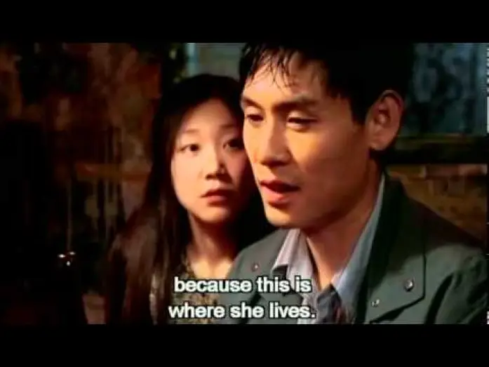Видео к фильму Мятная конфета | 'Peppermint Candy' (Lee Chang-dong, 1999) English-subtitled trailer