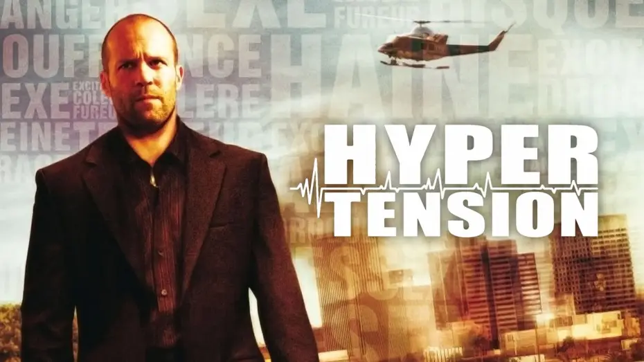 Видео к фильму Адреналин | Hyper tension (2006) | Bande-annonce VF (HQ)