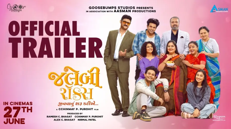 Видео к фильму જલેબી રૉક્સ | Jalebi Rocks - Official Trailer | Vandana, Manav, Gaurav P, Manasi R | Gujarati Film | 27 June 2025