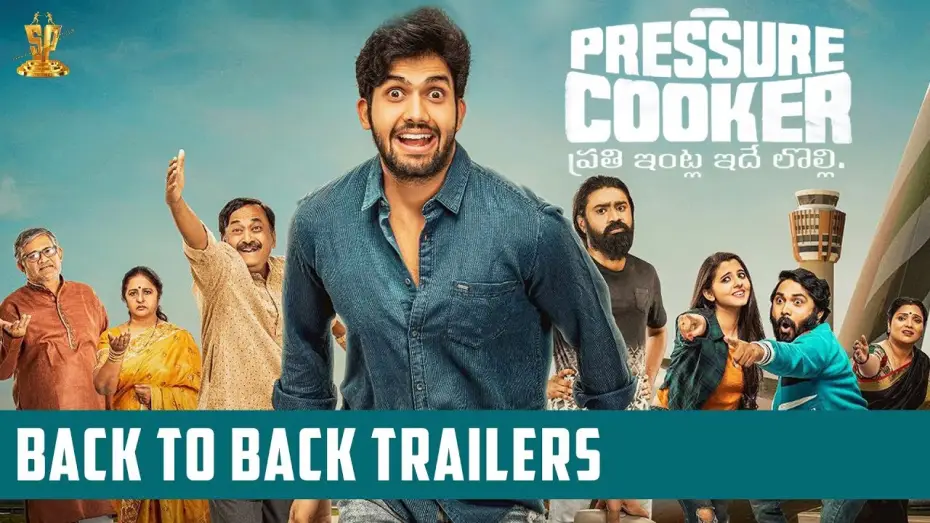 Видео к фильму ప్రెషర్ కుక్కర్ | Pressure Cooker Movie Back To Back Trailers | Sai Ronak | Preethi Asrani | Rahul Ramakrishna