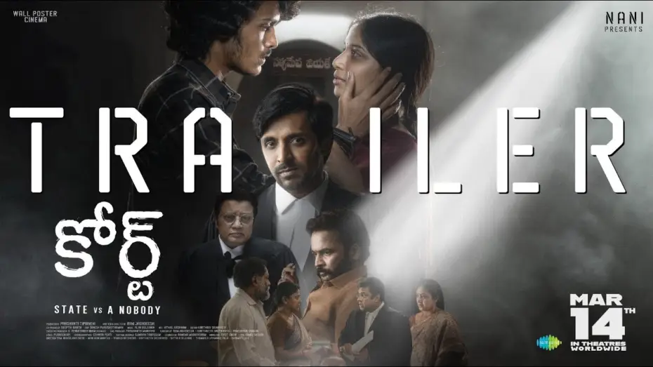 Видео к фильму కోర్ట్: State vs. A Nobody | Court - State Vs A Nobody Trailer | Nani | Priyadarshi | Ram Jagadeesh | 14th March In Theatres