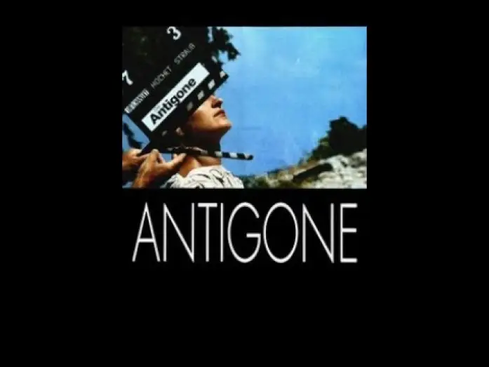 Видео к фильму Antigone — Antigone 1992 - trailer