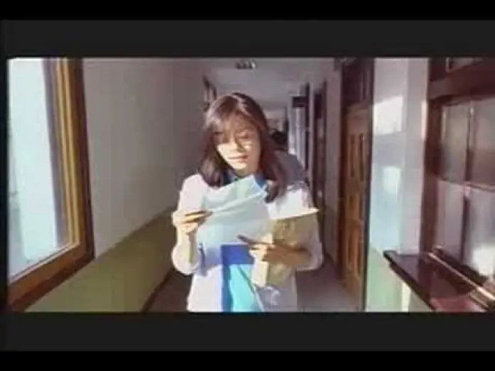 Видео к фильму 청춘 — Plum Blossom (2000) - 청춘 - Music Video