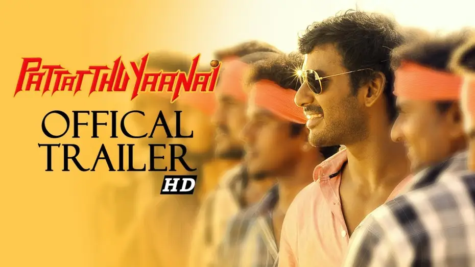 Видео к фильму பட்டத்து யானை | Pattathu Yaanai - Official Theatrical Trailer