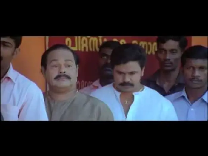 Видео к фильму പാപ്പീ അപ്പച്ചാ — PAAPPI APPACHA OFFICIAL TRAILER (HQ_01_30)