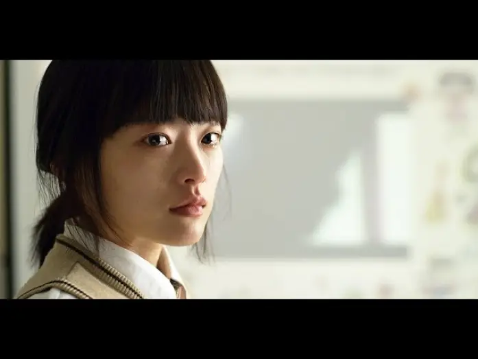 Видео к фильму 한공주 — PRINCESA (HAN GONG-JU) de Lee Sujin (Trailer español)