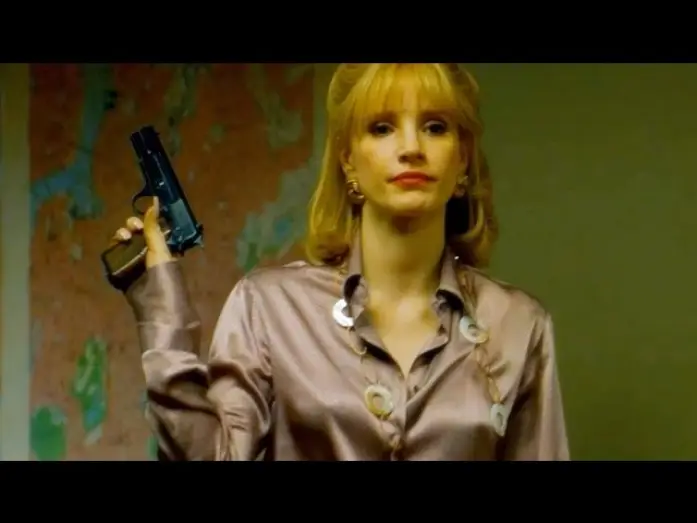 Видео к фильму Самый жестокий год — A MOST VIOLENT YEAR | Trailer deutsch german [HD]