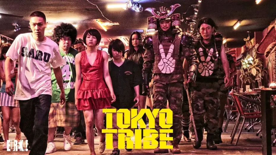 Видео к фильму Клан Токио — TOKYO TRIBE Theatrical Trailer