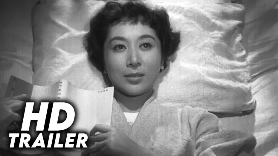 Видео к фильму Пусть грудь будет всегда — The Eternal Breasts (1955) Original Trailer [HD]