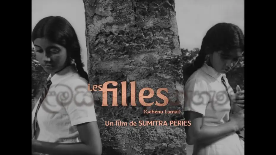 Видео к фильму ගැහැණු ළමයි — Les Filles (1978) - Bande annonce 2026 HD VOST