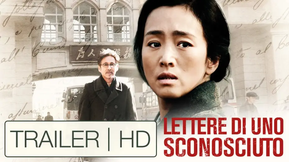 Видео к фильму Возвращение домой — LETTERE DI UNO SCONOSCIUTO - Trailer HD | Al cinema