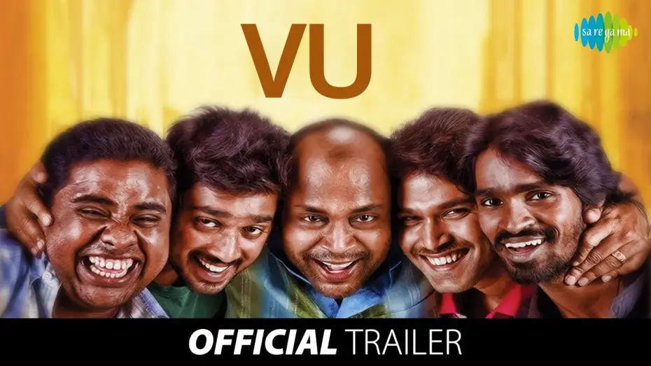 Видео к фильму Vu — Vu - Official Trailer