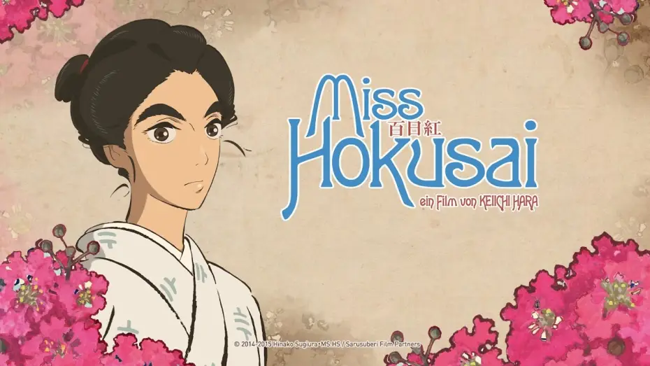 Видео к фильму Госпожа Хокусай — Miss Hokusai – (Anime-Trailer) Deutsch