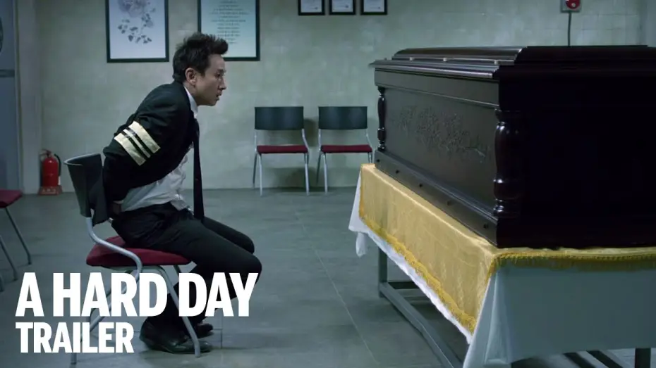 Видео к фильму Трудный день — A HARD DAY Trailer | Festival 2014