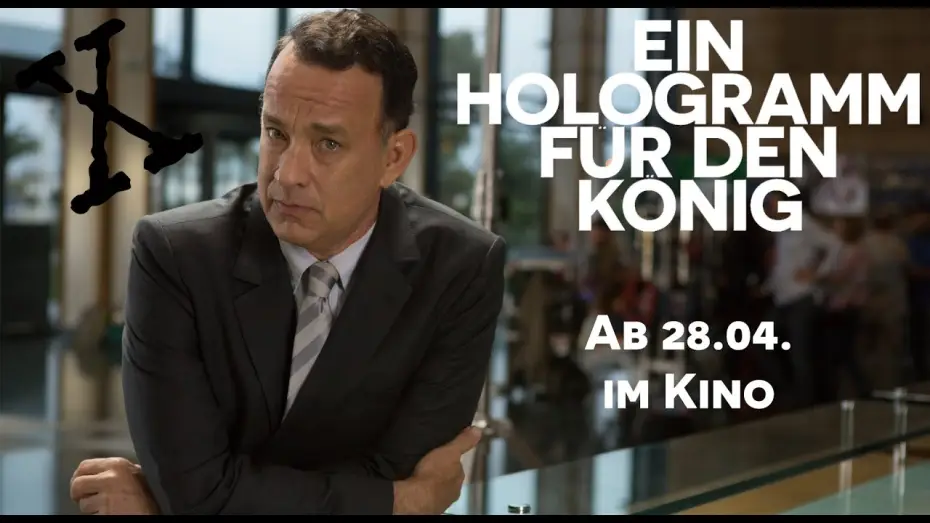 Видео к фильму Голограмма для короля — Offizieller Trailer