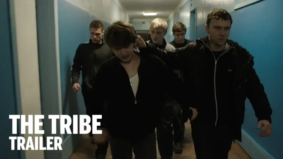 Видео к фильму Племя — 18+ Trailer
