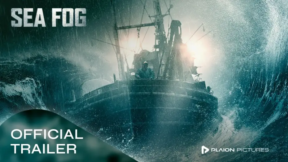 Видео к фильму Морской туман — Sea Fog (Deutscher Trailer) - Yoon-seok Kim, Yoo-chun Park, Yeri Han