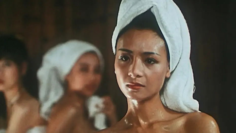 Видео к фильму 夜生活女王之霞姐傳奇 — Queen of the Underworld (1991) ORIGINAL TRAILER