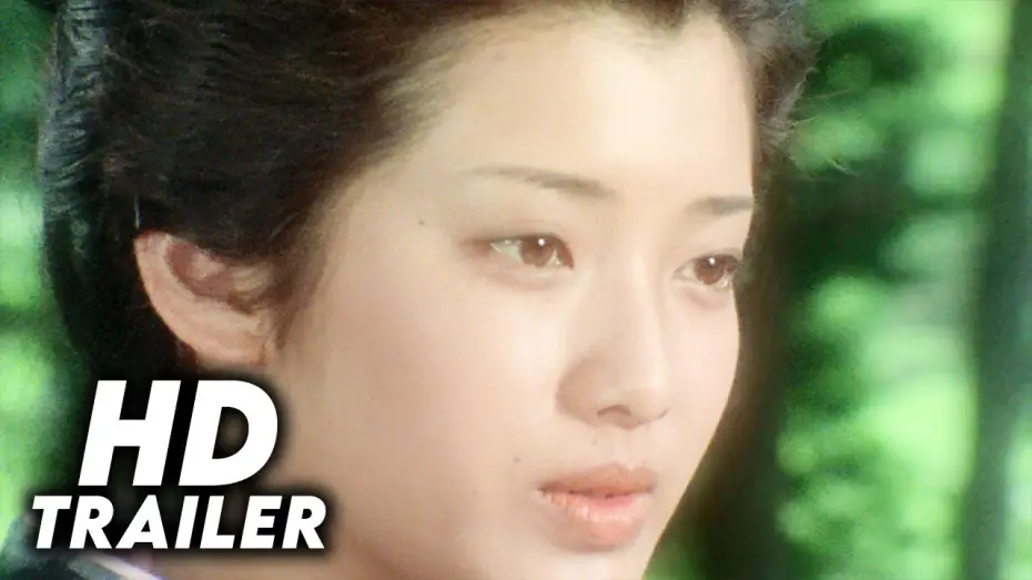 Видео к фильму 野菊の墓 — Nogiku no Haka (1977) Original Trailer [HD]