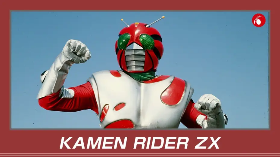 Видео к фильму 10号誕生！仮面ライダー全員集合！！ — A 10TH RIDER APPEARS ! KAMEN RIDER -ALL RIDERS ASSEMBLE ! (KAMEN RIDER ZX)