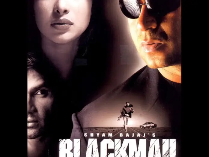 Видео к фильму Наедине с сыном — BLACKMAIL