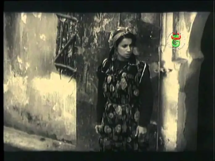 Видео к фильму Ah Faham - الفحام — Le Charbonnier de Mohamed Bouamari (1973)