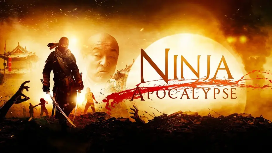 Видео к фильму Ниндзя Апокалипсиса — NINJA APOCALYPSE - Bande Annonce [VOST]