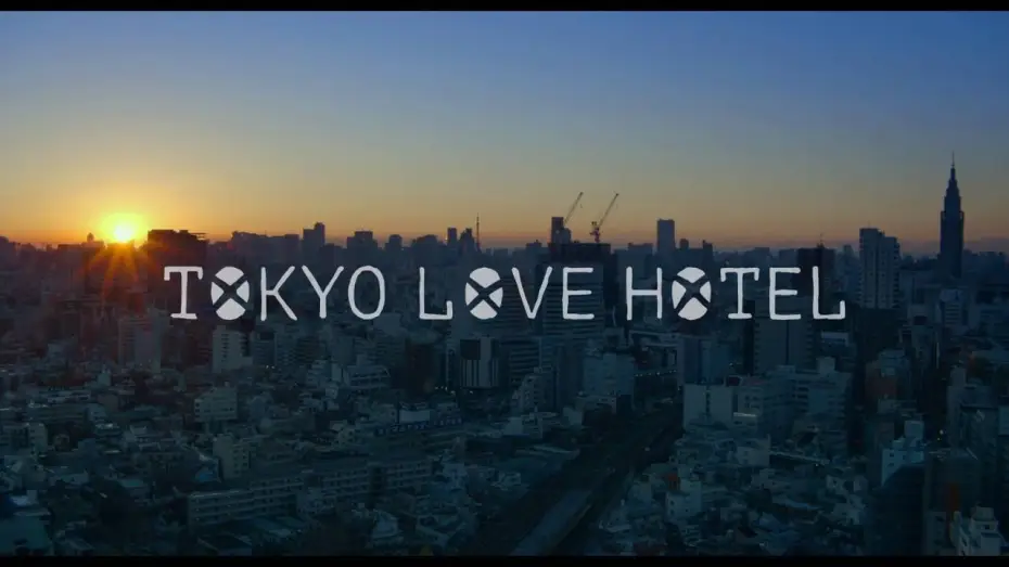 Видео к фильму Ослеплена тобой — Tokyo Love Hotel - Trailer ufficiale italiano