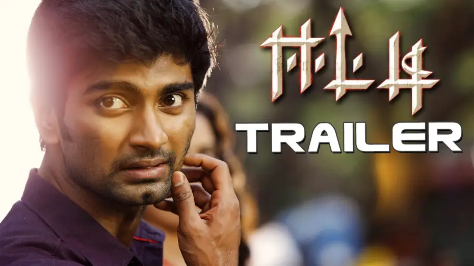 Видео к фильму ஈட்டி — Eetti - Official Trailer | Adharvaa, Sri Divya | G. V. Prakash Kumar | Raviarasu