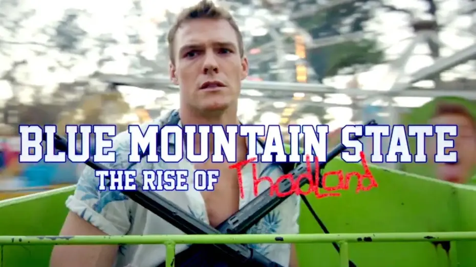 Видео к фильму Штат Голубая Гора: Восстание Тадлэнда — The First 10 Minutes of Blue Mountain State: The Rise of Thadland (2016)