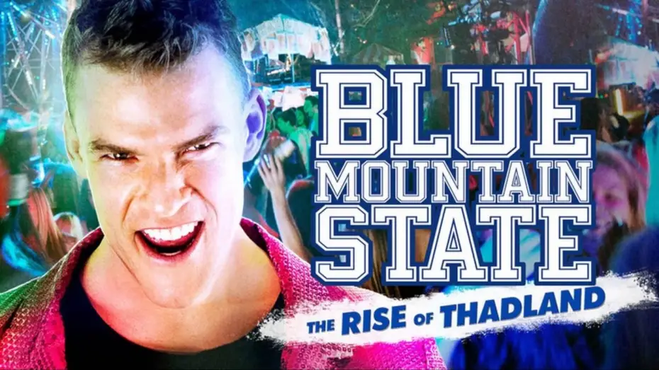 Видео к фильму Штат Голубая Гора: Восстание Тадлэнда — Blue Mountain State - Rise Of Thadland (German Trailer 1)