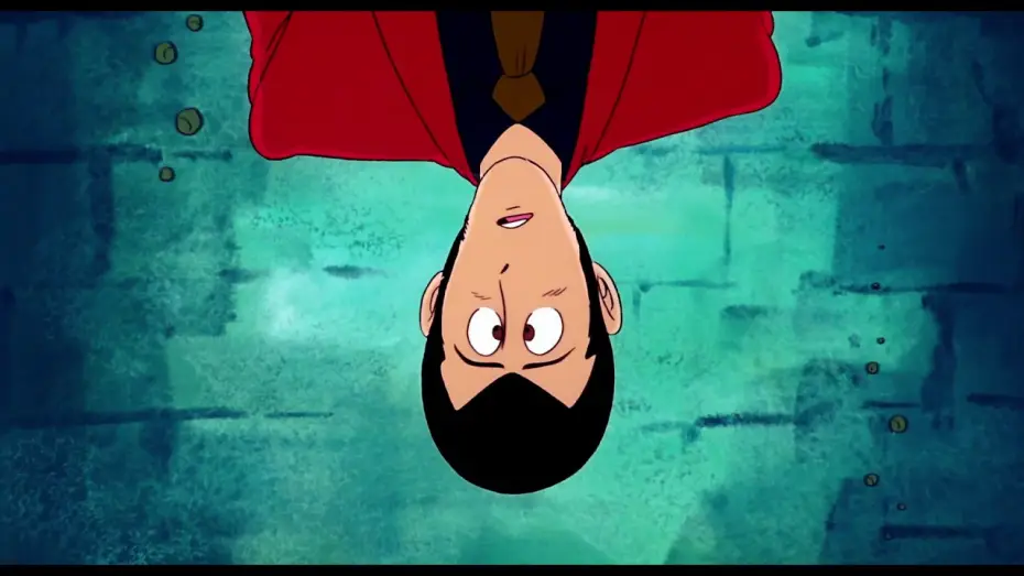 Видео к фильму Люпен III: Тайна Мамо — LUPIN III LE SECRET DE MAMO - Bande Annonce  [VF]