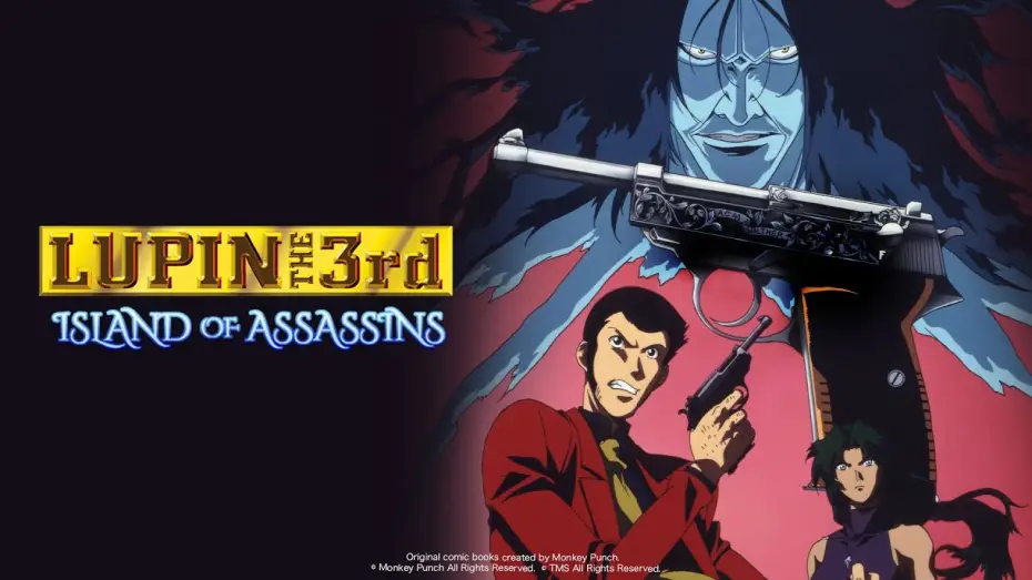 Видео к фильму Люпен III: Вальтер П-38 — LUPIN THE 3rd: Island of Assassins - OP